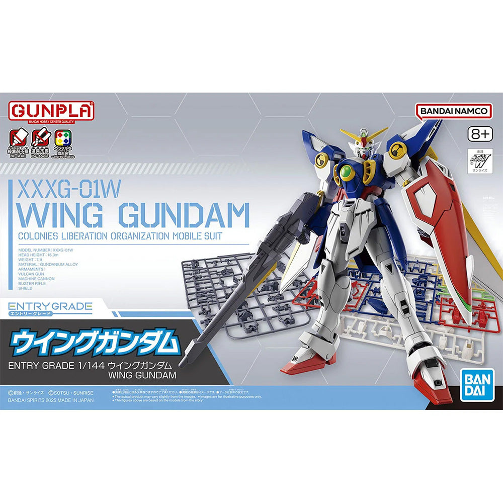 Bandai Gunpla EG 1/144 Wing Gundam