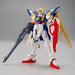 Bandai Gunpla EG 1/144 Wing Gundam