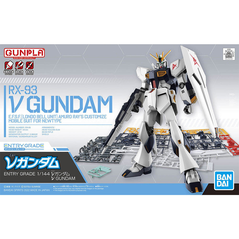 Bandai Gunpla EG 1/144 ν Gundam