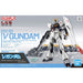 Bandai Gunpla EG 1/144 ν Gundam