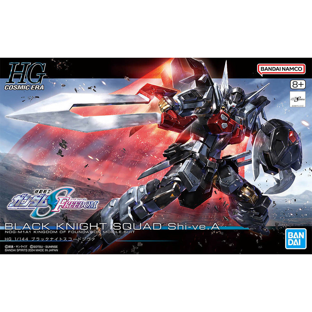 Bandai Gunpla HG 1/144 Black Knight Squad Shi-ve.A