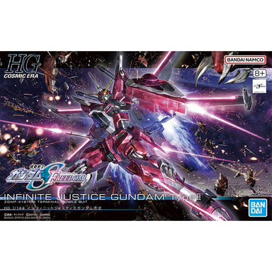 Bandai Gunpla HG 1/144 Infinite Justice Gundam Type II
