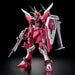 Bandai Gunpla HG 1/144 Infinite Justice Gundam Type II