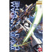 Bandai Gunpla MG 1/100 Gundam Deathscythe EW Version