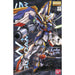 Bandai Gunpla MG 1/100 XXXG-01W Wing Gundam EW Version
