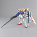 Bandai Gunpla MG 1/100 XXXG-01W Wing Gundam EW Version