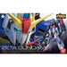 Bandai Gunpla RG 1/144 Zeta Gundam