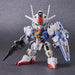Bandai Gunpla SD Gundam Ex-Standard Gundam Aerial