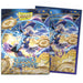 Dragon Shield Sleeves - Matte Art Grand Archive - Chronowarp (100 Sleeves)