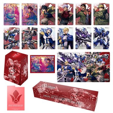 Gundam Card Game: Premium Accessory Set - Iron Blooded Orphans (PB02)
