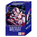 One Piece Card Game: Double Pack Set Vol.9 (DP-09)