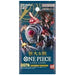 One Piece Card Game: Pillars of Strength [OP-03] Booster Pack
