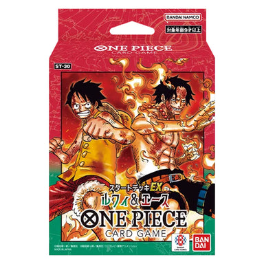 one piece card game releases Cards Collection Starter Box 6 Sealed Booster Packs (Japanese) Assorted Sets No Duplicate Packs 22 & Growing 1 in 20 Boxes Contains a The booster packs are factory sealed One Piece Card Game New