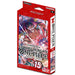 One Piece Card Game: Starter Deck - Red Edward.Newgate [ST-15]