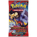 Pokémon TCG Scarlet and Violet Destined Rivals Booster Pack