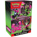 Pokémon TCG Scarlet and Violet Shrouded Fable Booster Bundle