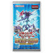 Yu-Gi-Oh! Battles of Legend: Monster Mayhem Booster Pack