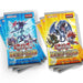 Yu-Gi-Oh! Battles of Legend: Monster Mayhem Booster Pack