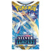 Pokémon TCG Sword and Shield - Silver Tempest Booster Pack