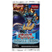 Yu-Gi-Oh! Legendary Duelists: Duels From The Deep Booster Pack (1st Edition)