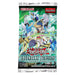 Yu-Gi-Oh! Legendary Duelists: Synchro Storm Booster Pack